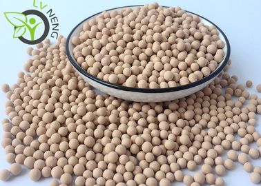 quality  Zeolite 5A Molecular Sieve Adsorber Strong Adsorption Capacity Size 3.0-5.0mm factory
