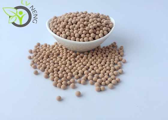 Sphere 3A Zeolite Molecular Sieve Adsorbent For Gas Insulated Switchgear