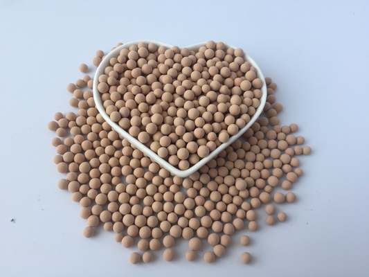 Pore Size 2 - 3nm 13X Molecular Sieve Pellet Ideal For 80C Applications