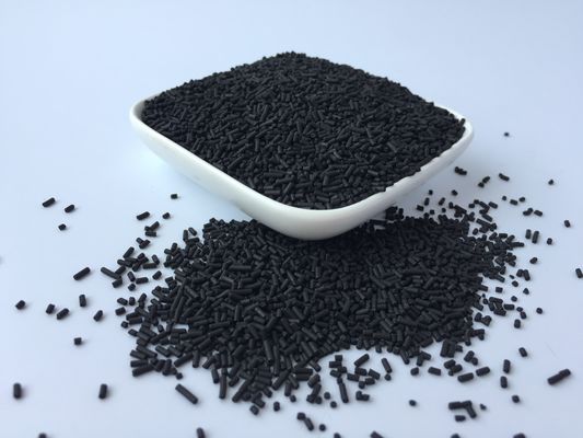 High Purity Adsorbent Carbon Molecular Sieve CMS Supplier - Buy Carbon Molecular Sieve,Cms Supplier,Adsorben