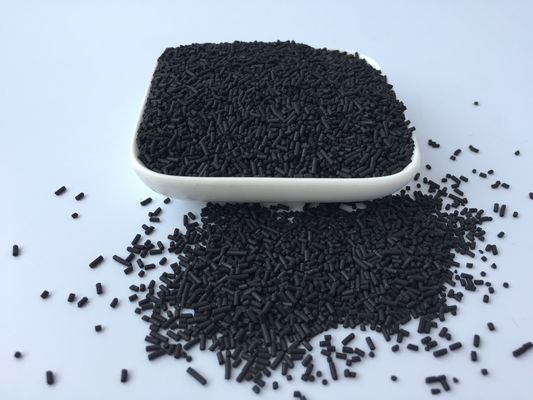 High Purity Adsorbent Carbon Molecular Sieve CMS Supplier - Buy Carbon Molecular Sieve,Cms Supplier,Adsorben
