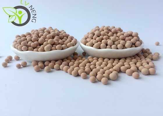 Industrial And Commercial Molecular Sieve Adsorbent Air Separation Moisture Content ≤1.0%