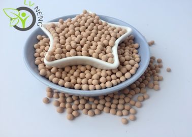 Type X Crystal Zeolite Molecular Sieves For Natural Gas Desulfurization