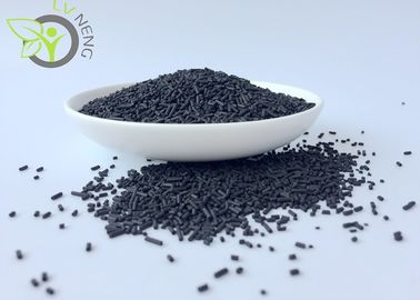 Black Carbon Adsorbent Low Nitrogen Metal Heat Treatment Widely Used