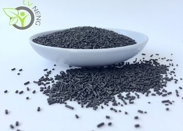 403 Carbon Molecular Sieve The Preferred Solution for Gas Separation