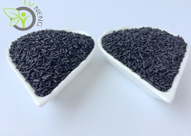 Black Carbon Adsorbent Low Nitrogen Metal Heat Treatment Widely Used