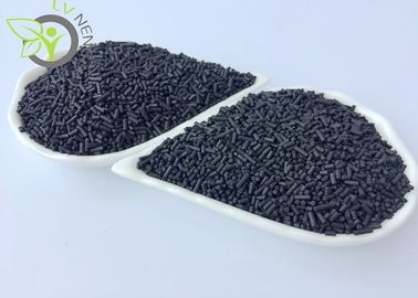 403 Carbon Molecular Sieve The Preferred Solution for Gas Separation