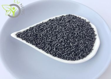 403 Carbon Molecular Sieve The Preferred Solution for Gas Separation
