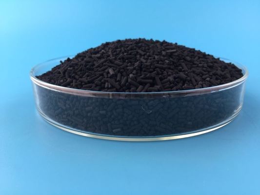 CMS-240 Carbon Molecular Sieve for PSA Nitrogen Generation